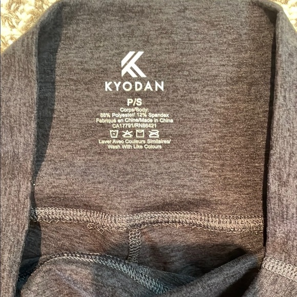 NWT Kyodan Charcoal Gray Ultra-Soft High-Waisted Leggings Sz P/Sm - Picture 4 of 5